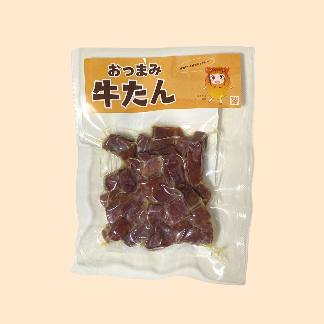 株式会社ほやいろ応援セット
