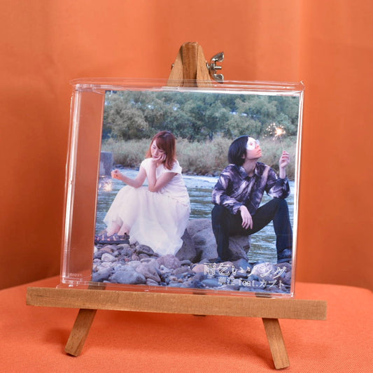 ほやっほー祭2025コラボミニアルバム