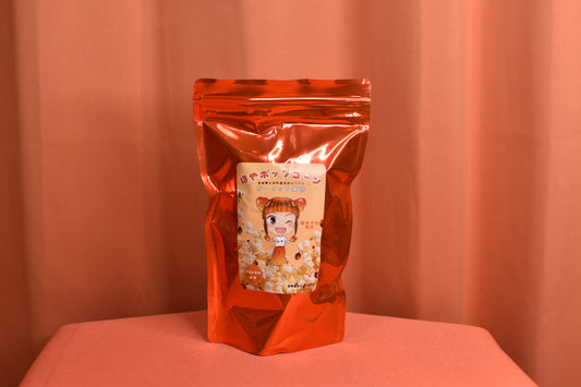 ほやポップコーン