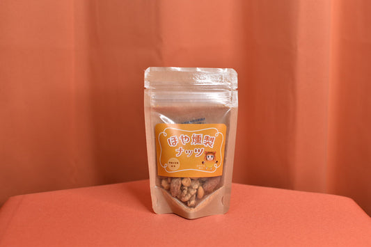 ほや燻製ナッツ【小】