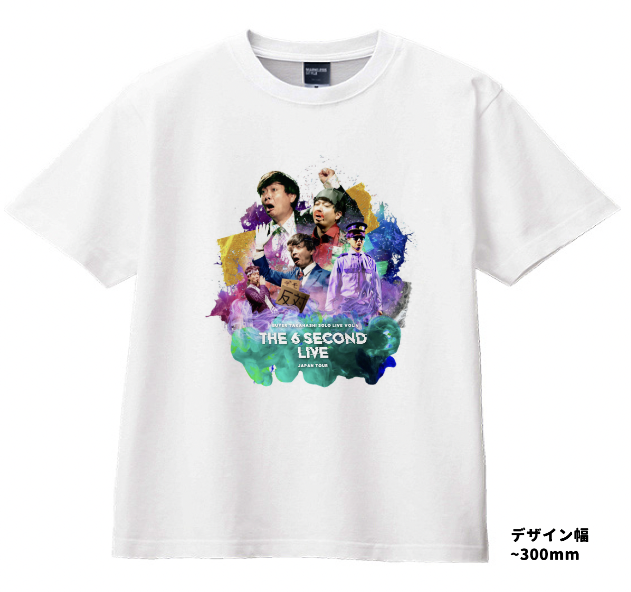 6秒ライブTシャツ