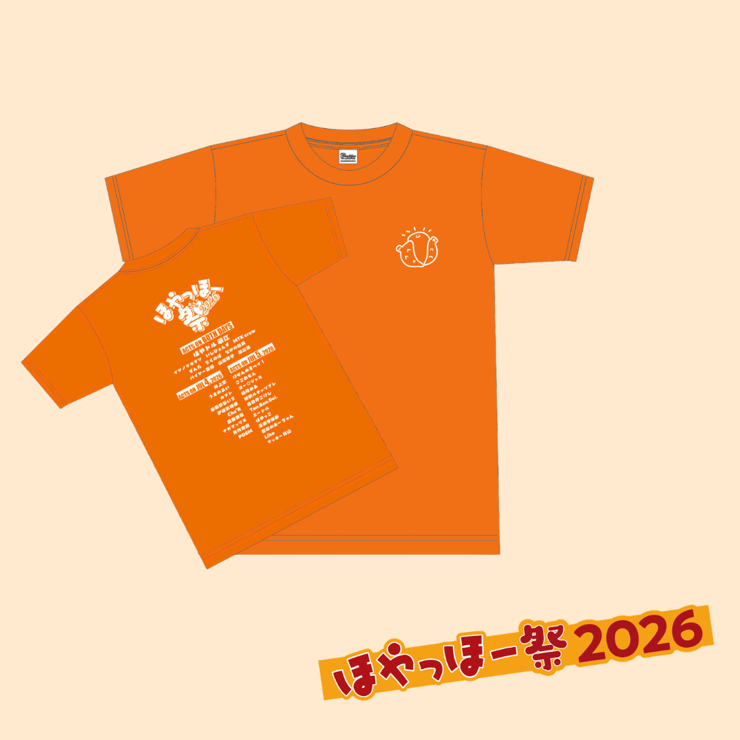 Tシャツ&ラババンセット
