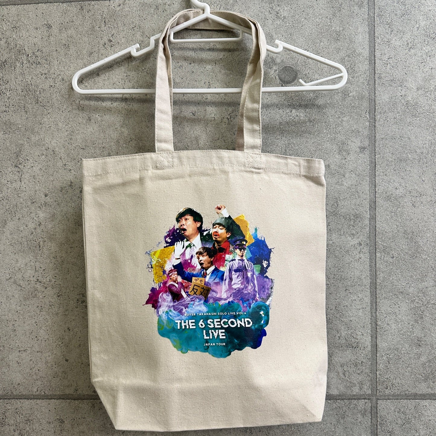 6秒ライブトートバッグ