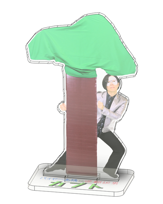 カブトアクスタ（逆翻訳男Ver）